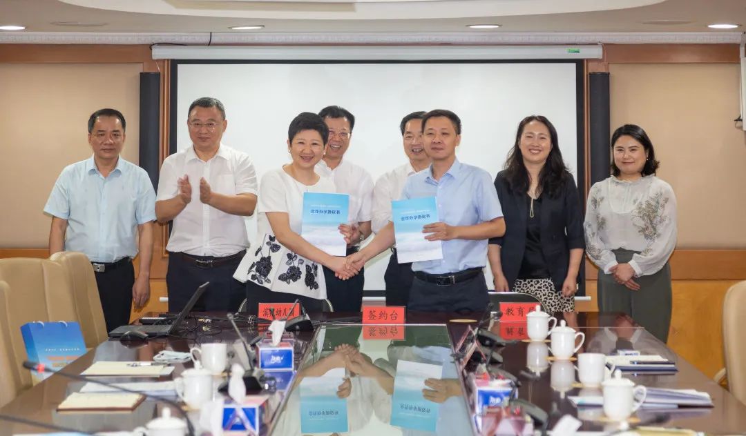 从“有”到“优”，2所市属优质公办园来龙岗办学