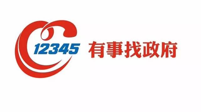 珠海这项排名，连续12个月全省第一！