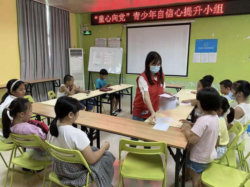 小小的我也很不错！上横朗社区开展青少年自信心提升小组活动
