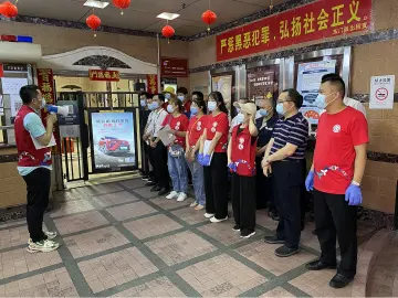 优秀共产党员熊博：发挥专业所长 用“数据化思维”赋能社区治理