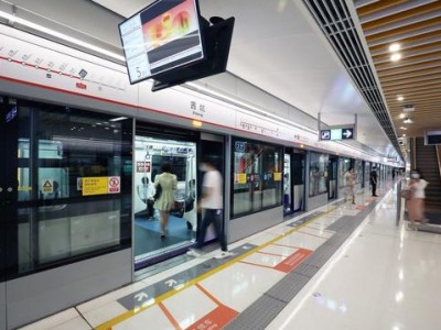 满足市民出行需求，17日起深圳地铁4号线部分站点提早运营！