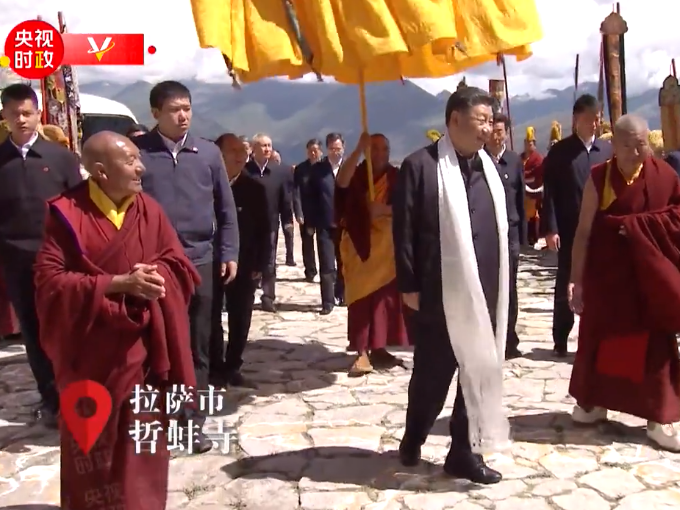 独家视频丨习近平在西藏拉萨考察调研