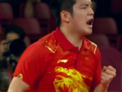樊振东七局苦战险胜中国台北选手，挺进男乒单打决赛