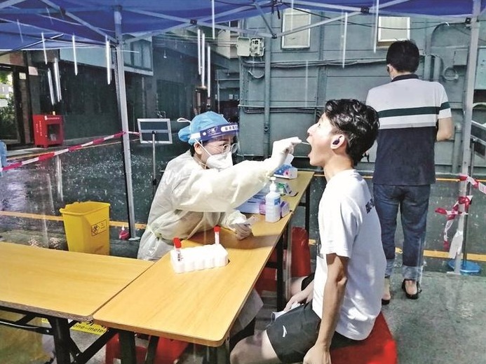 最新！广东核酸检测收费标准有调整