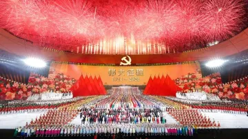 直播回顾｜庆祝中国共产党成立100周年文艺演出《伟大征程》