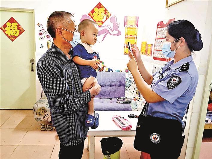 福永开展人口信息大采集专项行动  