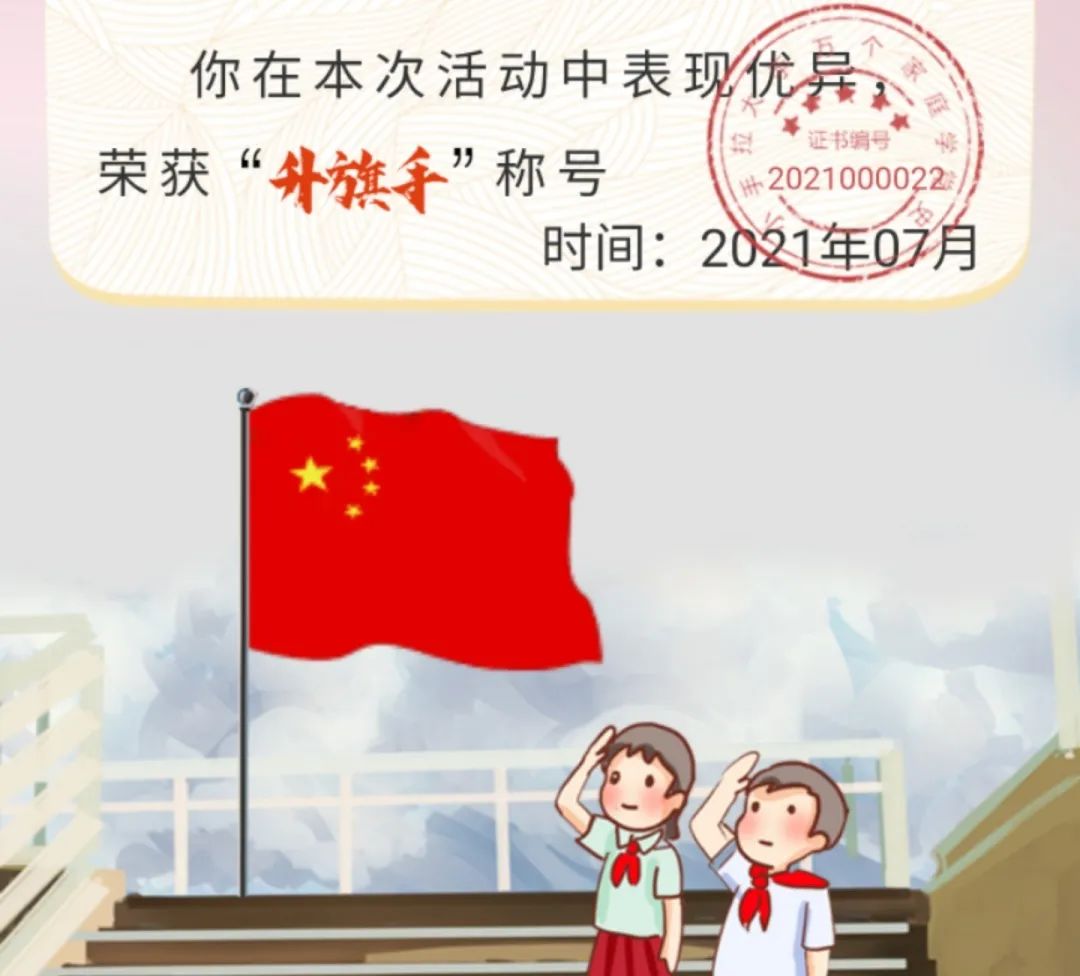 5天3万多家庭参加！罗湖这个活动你Pick了吗？