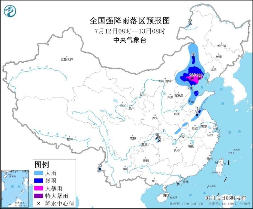 中央气象台发布暴雨黄色预警 京津冀等地有大到暴雨