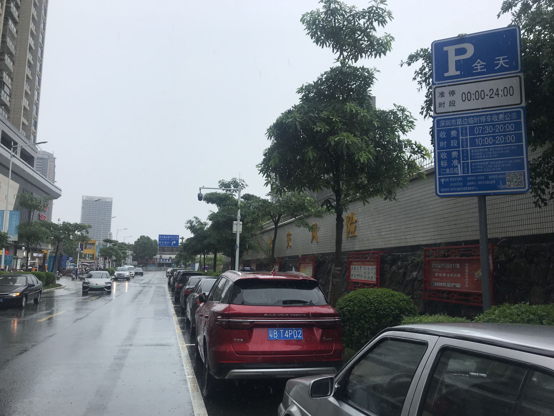 小投入微改造让交通大变样，坪山区整改交通安全隐患270余处