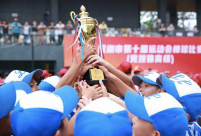 罗湖区棒垒球代表队出征深圳市第十届运动会棒球比赛 勇夺棒球U11组、垒球U16组亚军