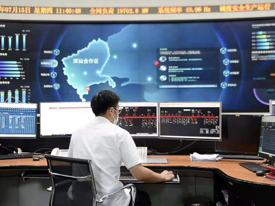 国内首次！深圳电网采用储能系统实现9E级机组黑启动
