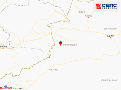 新疆伊犁州昭苏县发生4.5级地震