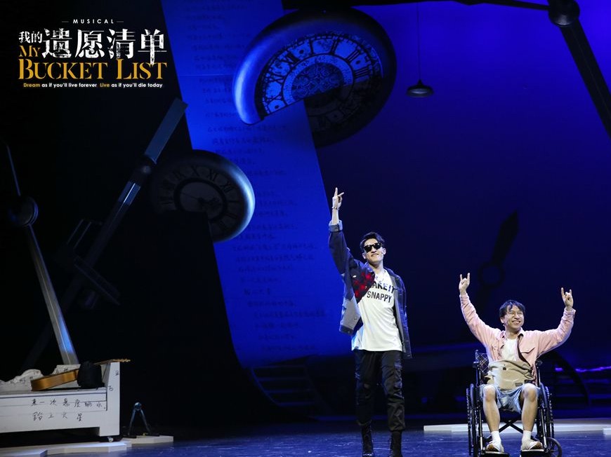 两部“双子星”音乐剧，要从上海暖心再出发
