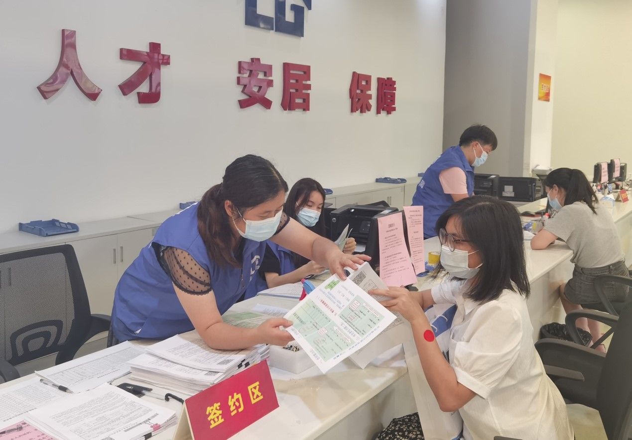龙岗派送“十四五”首个“住房大礼包” 面向先进制造业企业配租591套住房