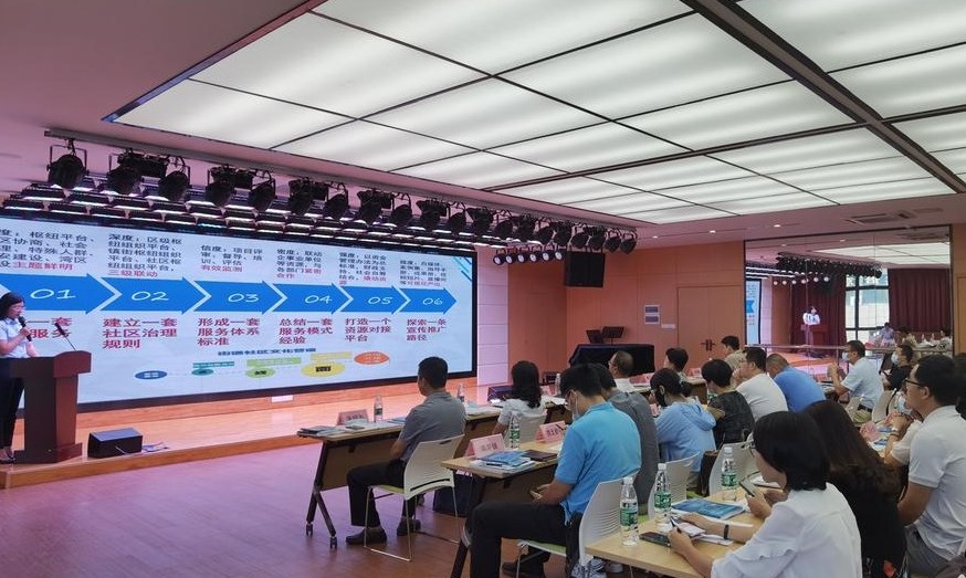 珠海市香洲区社会建设创新专项资金，今年482万元资助23个项目
