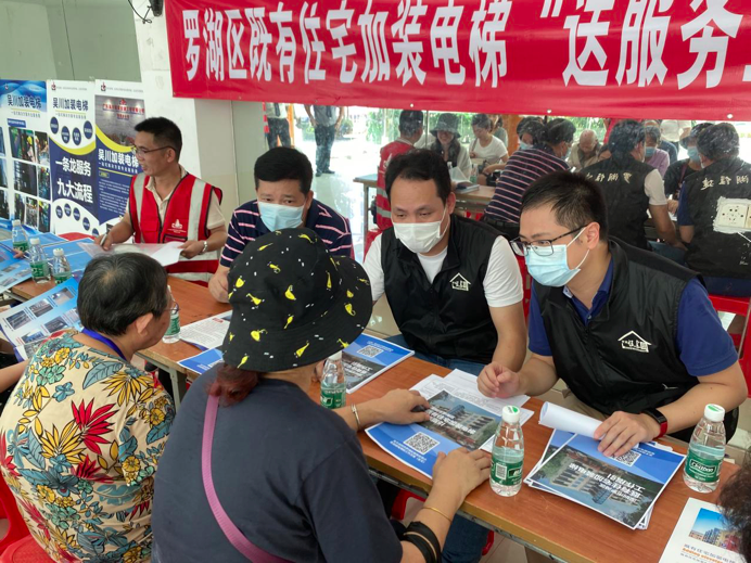 22个单元已申请，18个单元投入使用，罗湖区为住宅小区加装电梯“加”出幸福感  
