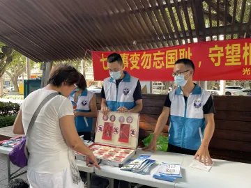 光明街道“禁毒学习大礼包”走进社区 强化居民禁毒参与感