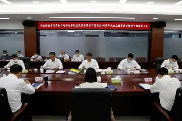 主动担当 敢于攻坚——马田街道学习贯彻习近平总书记“七一”重要讲话精神