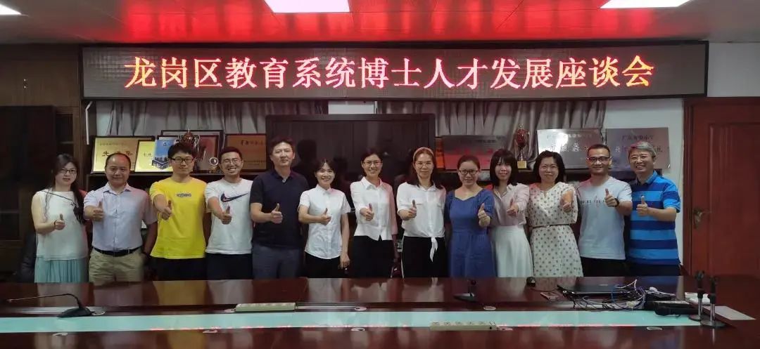 招引强优资源，汇聚高端人才！这场座谈会，传递了这些信息……