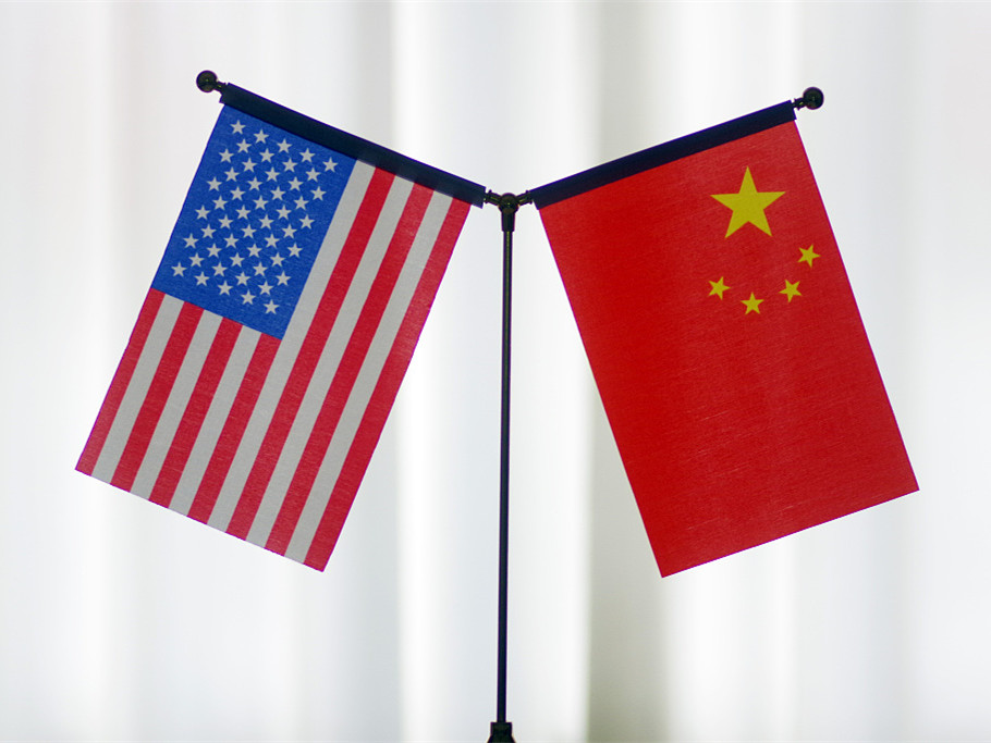 王岐山：美对华战略要避免形成误导、误判之间的恶性循环