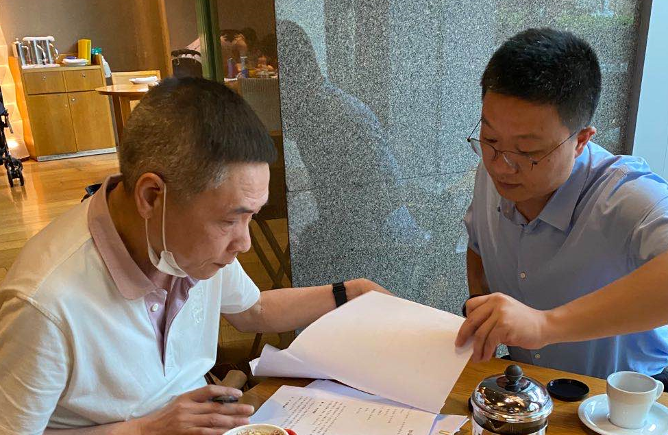 黎志文：加强土地整备，助力城区高质量发展  