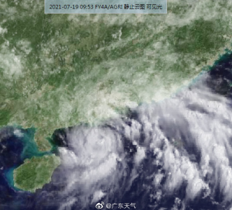 @龙岗人 今年首个台风蓝色预警生效！暴雨伴8-10级阵风！