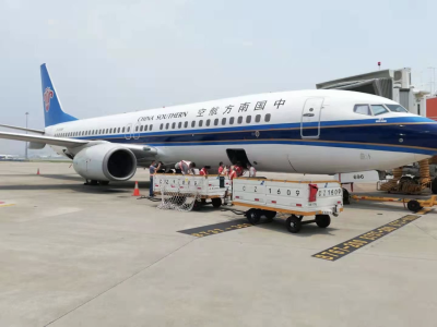 南航保障深圳蓝天救援队前往河南参与救灾