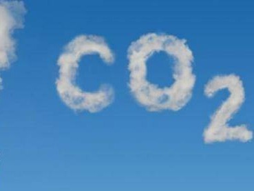 全国首个投融资活动碳足迹环境信息报告在深发布