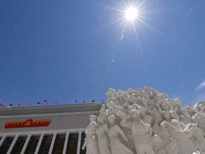 中国共产党历史展览馆15日起向公众开放，每日限3000人