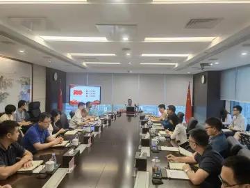 深入学习贯彻习近平总书记“七一”重要讲话精神深圳食品物资集团召开党委理论学习中心组（扩大）学习会