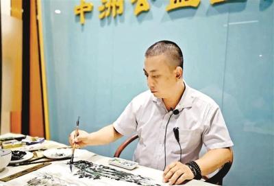 中洲综合文化中心开展公益直播课 分享山水画技法