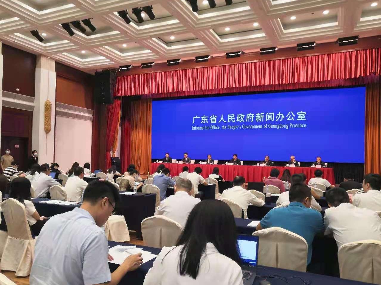 广东出台全国首份针对数字政府的省级专项规划，将实现300项高频事项“跨省通办”