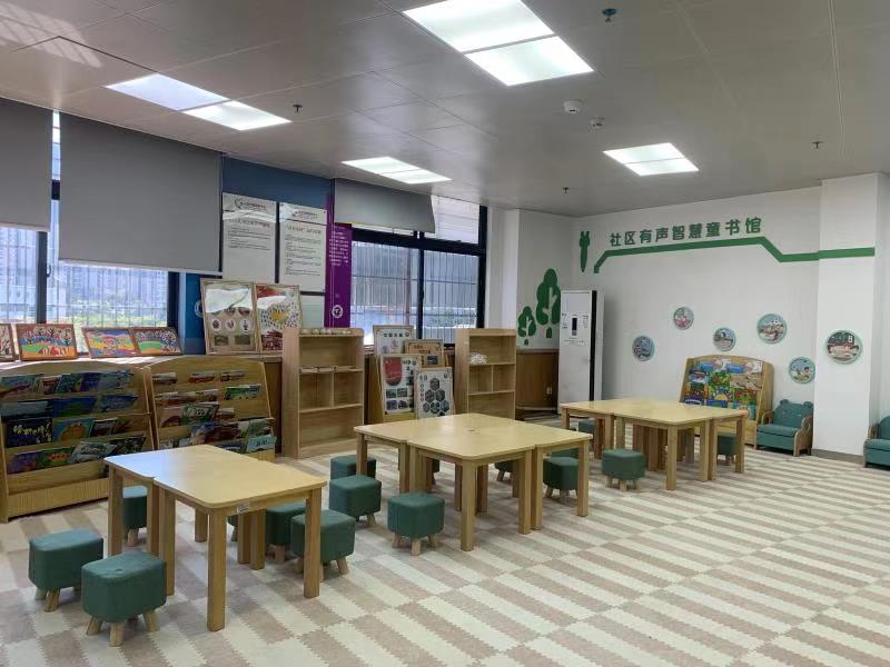 又一荣誉！葵涌办事处坝光社区获得“儿童友好社区”称号 
