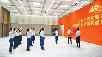 公明中学：党建与教学高度融合 建设高质量示范名校