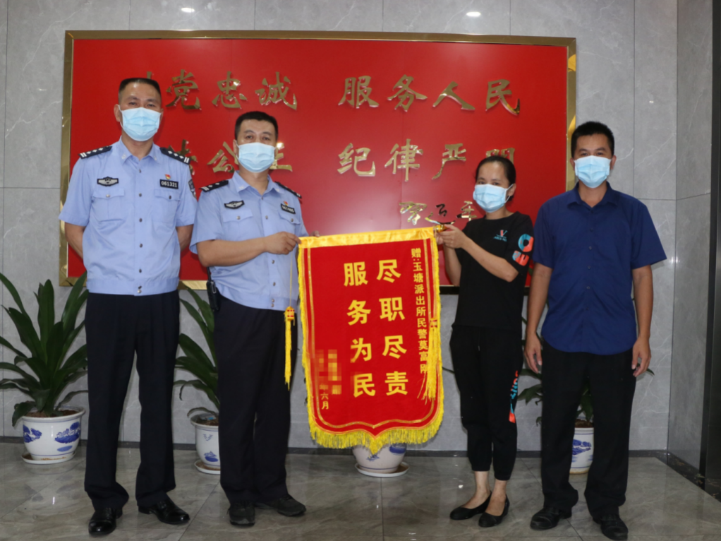 光明公安：我为群众办实事，小事实办民心温暖