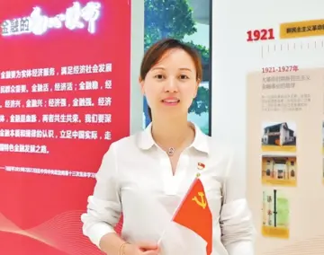 优秀共产党员冯娜：敬业奉献勇担当