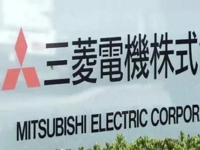 日本三菱电机社长因公司造假丑闻宣布辞职