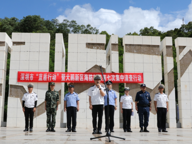 蓝盾行动筑牢深圳海防：七次行动查获116艘三无船舶