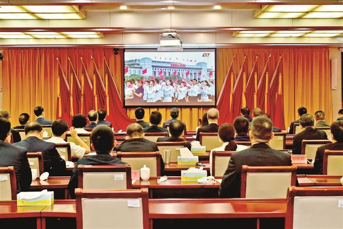 宝安区四套班子领导集中收听收看庆祝中国共产党成立100周年大会  