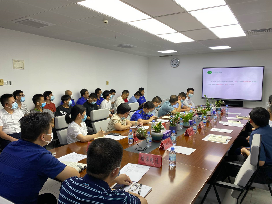福田区举办首场街道综合行政执法培训会
