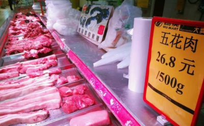 食品价格回落 猪肉供给增加