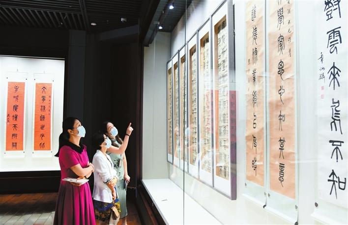 “与古为徒——容庚的学术和时代”深博开展 