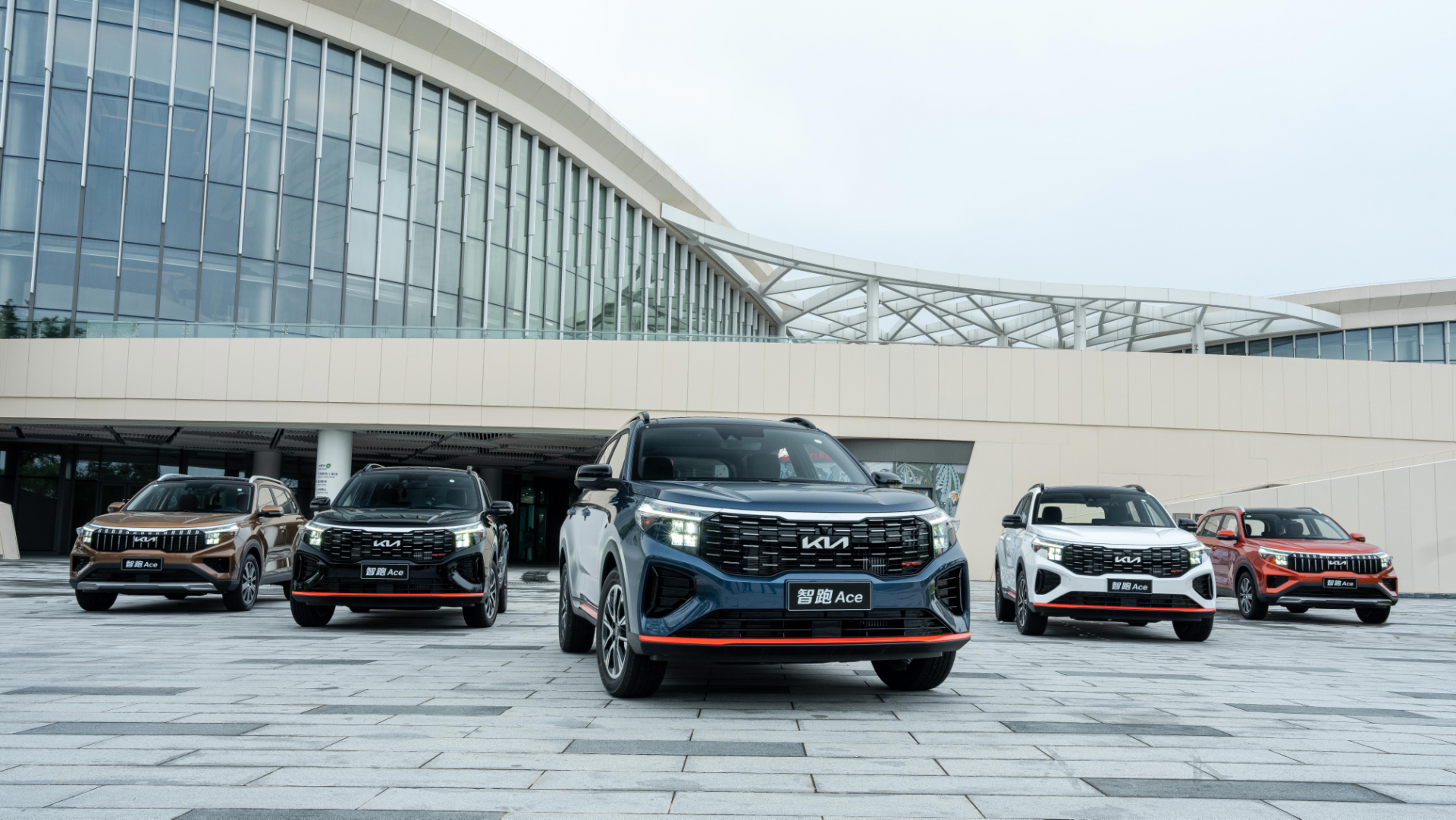 东风悦达起亚“高能氮泵SUV”智跑Ace上市