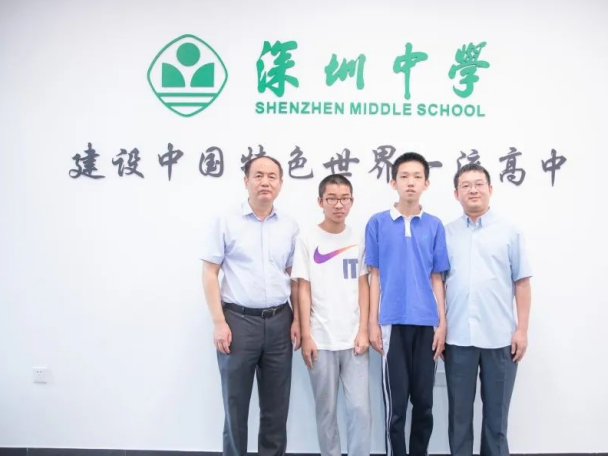 载誉归来！深中国际奥数金牌选手分享学习心得  