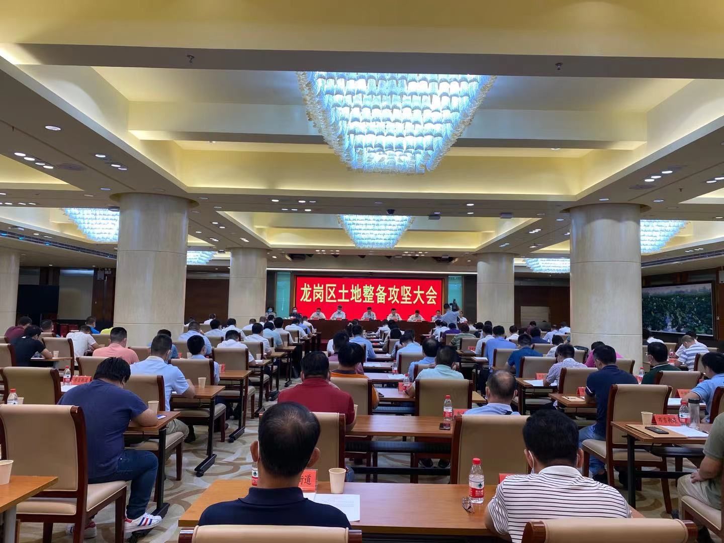 “十四五”期间整备连片产业用地11平方公里以上  龙岗启动土地整备攻坚行动 
