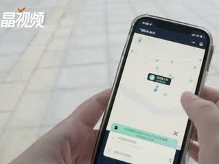 ​怎样在深圳打到一辆自动驾驶的士？福田区内免费体验已开通