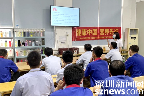 让员工更安心 深圳平乐医院送防疫急救培训到企业
