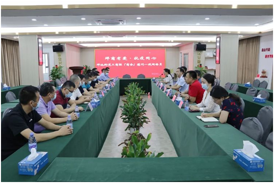 坪商有爱，抗疫同心！坪地街道商会慰问一线网格员  