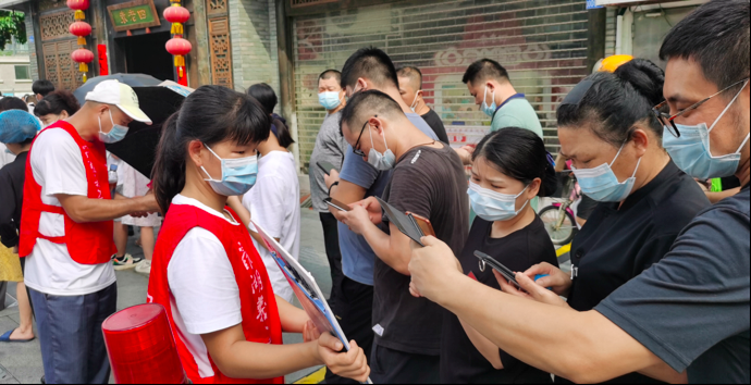 罗湖区桂园街道各社区欢送同在防疫一线并肩战斗的区下沉干部