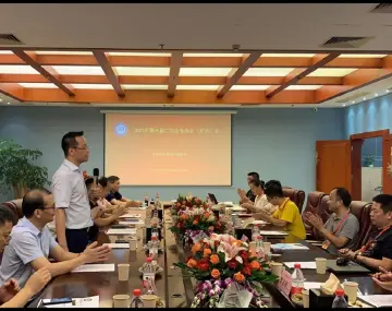 稳增长、促发展，深圳市计算机行业协会党支部认真学习贯彻“七一”讲话精神
